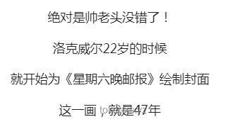 笨蛋画师的进阶之路：eat小知识and小技巧引领的行业洞察